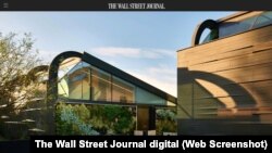 وال استریت جورنال می‌نویسد منزل آینده‌نگر ۶۸ میلیون دلاری که شهرام بالاخانی در لس آنجلس برای فروش عرضه کرده به هیچ ملک دیگری شباهت ندارد