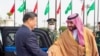 Saudi Lays on Lavish Welcome As China's Xi Heralds 'New Era' in Relations