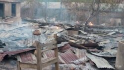 ကန့်ဘလူနဲ့ ကျွန်းလှမှာ ကလေးငယ် ၃ ဦးအပါအဝင် ၁၅ ဦး အသတ်ခံရ
