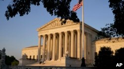 Gedung Mahkamah Agung AS 