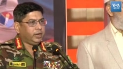  যেটা আমি প্রথমেই বলেছিলাম আঠারো মাসের মধ্যে একটি নির্বাচন, আমার মনে হচ্ছে সরকার সেদিকে ধাবিত হচ্ছে: সেনাপ্রধান