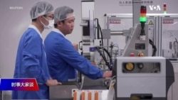 时事大家谈 年终报道：中国疫苗“成功”幕后的乱象和争议