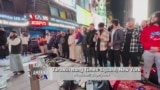 Kampung Amerika: Sholat Tarwih nok Times Square