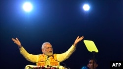 Thủ tướng Ấn Độ Narendra Modi. 