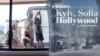 Kyiv, Sofia Hollywood