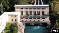 একটি জলবিদ্যুৎ কেন্দ্র