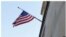 যুক্তরাষ্ট্রের পতাকা