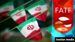 گروه ویژه اقدام مالی - اف‌ای‌تی‌اف