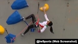 الناز رکابی، سنگ‌نورد ایرانی