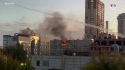 Կիևը ռուսական ուժերի դրոնային հարվածների ներքո. կան զոհեր և ավերածություններ