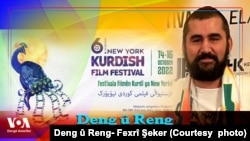 Deng û Reng- Fexrî Şeker