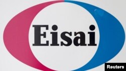 FILE:: The logo of Eisai displayed at the company headquarters in Tokyo, Japan, March 8, 2018.