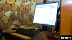 Amurka ta rufe gidajen yanar gizon 55