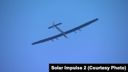 L'avion Solar Impulse 2 au-dessus de Lehigh Valley en Pennsylvanie le 25 mai 2016.