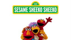 Sesame Sheeko Sheeko