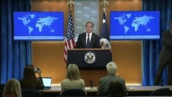  پوشش زنده سخنرانی آنتونی بلینکن در رونمایی از گزارش سالانه عملکرد حقوق بشر در کشورها 