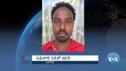 መላግቦ ያታዊን ዘመናዊን ስነ-ጥበብ