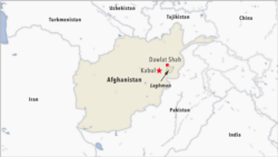Dawlat Shah district in Laghman province, Afghanistan.