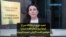 حمید نوری در دادگاه: من از اینجا برم، شماره همه شما را خواهم داشت؛ گزارش حمیده آرمیده