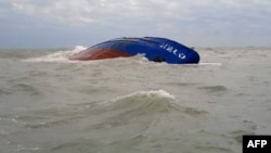 Le Xelo, parti d'Égypte vers Malte, a coulé samedi, dans les eaux tunisiennes.