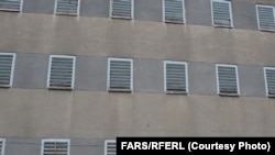 FILE - A view from outside Evin Prison, which is thought to hold hundreds of political prisoners as well as regular inmates, in Tehran, Iran. 