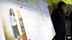 Foto Nora Anne Quoirin yang hilang di Seremban, Negeri Sembilan, Malaysia, 8 Agustus 2019. (Foto: dok). 