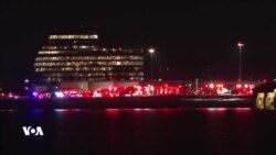 Agahîyên Dawî Derbarê Bûyera Lihevqelibîna Firok û Helîkopterê li Washington