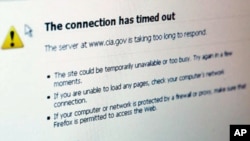 An error message on CIA website