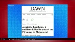 د ډیوه د روانو چارو خپرونه په ټي وي
