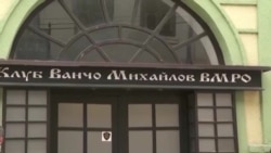 Во Македонија никогаш немало концлогори, ниту тогаш ниту денес, му одговори Пендаровски на Радев 