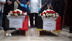 Termên Qurbanîyên DAIŞê Gihîştin Mûsilê