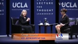 "Путлер?" - у США сперечаються кого нагадує Путін