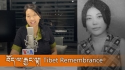 སུད་ཌེན་ལ་བོད་ཕྲུག་ཐོག་མ། དུམ་བུ་གཉིས་པ། 