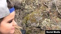 Alyssa Petersen (Facebook)