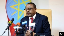 Hailemariam Desalegn annonçant sa démission lors d'une conférence de presse, Addis-Abeba, Ethiopie, le 15 février 2018. 