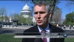 Генсек НАТО розповів про найбільше посилення з часу «холодної війни». Відео