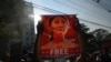 Myanmar Court Sentences Suu Kyi to 3 More Years in Prison 