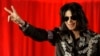 Album of Unheard Michael Jackson Songs to Be Released in May