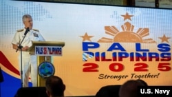 美国太平洋舰队司令、海军上将史蒂夫·科勒尔2025年7月10日在马尼拉参加太平洋两栖领导人研讨会(PALS)并发表讲话。(美国海军照片)