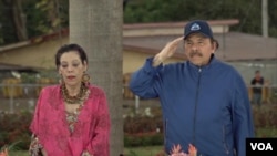 Presidente Daniel Ortega y su primera dama Rosario Murillo, durante el 40 aniversario del Ministerio de Gobernación. (Foto Daliana Ocaña).