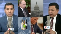 សម្រាំងព័ត៌មានប្រចាំថ្ងៃ៖ ១៤ មីនា ២០២៥