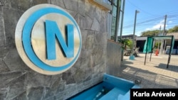 Uno de los símbolos usados por Nayib Bukele en su campaña política se halla en el parque municipal de Nuevo Cuscatlán, en La Libertad. [Fotografía Karla Arévalo / VOA]