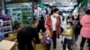 Chinese Population, Economic Data Signal Difficult Road Ahead
