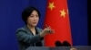 China Accuses Canada of Smearing Over Secret Police Stations