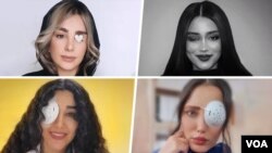 شماری از قربانیان شلیک مستقیم به چشم توسط مأموران جمهوری اسلامی