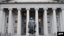 အမေရိကန်ပြည်ထောင်စု ဝါရှင်တန်ဒီစီမြို့တော်မှာတွေ့ရတဲ့ အမေရိကန်ဘဏ္ဍာရေးဝန်ကြီးဌာန အဆောက်အဦ (ဇန်နဝါရီ ၁၉၊ ၂၀၂၃)