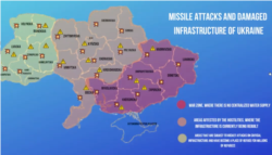 Российские ракетные удары и ущерб инфраструктуре Украины