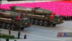 Як світ реагує на напругу між Вашингтоном та Пхеньяном. Відео