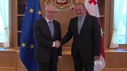 Europe Raises Stakes With Tour of Former Soviet States