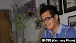 Anbar viloyati, Iroq - "Islomiy davlat" changalidan qochgan aholi